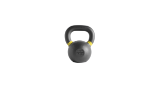 TRX Gravity Cast KB (version 2) TRX Gravity Cast KB (version 2)